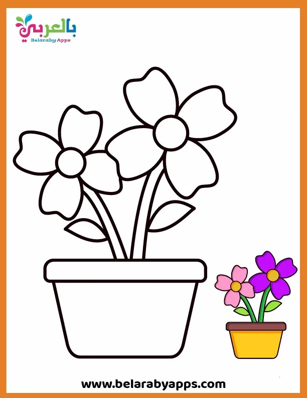 ورقة تلوين زهرة رسومات اطفال بنات سهلة ورقة تلوين زهرة رسومات اطفال بنات سهلة